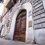 Conte House - 2 *